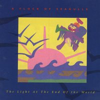 Rainfall - A Flock Of Seagulls