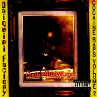 King Nicky's Crown - Andre Nickatina, Andre Nickatina feat. Lolo Swift