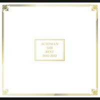 World Symphony - Acidman