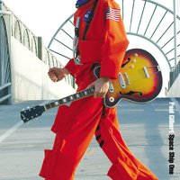 Space Ship One - Paul Gilbert