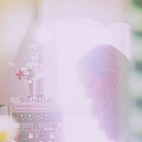 Siren - Joan Shelley