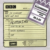 Interview Rooms (BBC In Concert) - Kajagoogoo