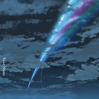 Nandemonaiya (English Version) - RADWIMPS