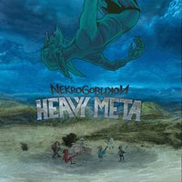 Atlantis - Nekrogoblikon