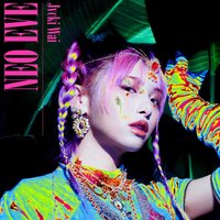 RIB - Jvcki Wai