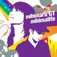 Emotion - mihimaru GT