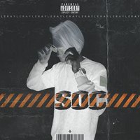 Апатия - Leray