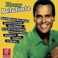 Bess Oh Where Is My Bess - Harry Belafonte, Джордж Гершвин