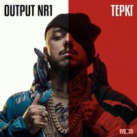 Ne Denli - Tepki