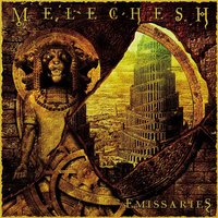 Double Helixed Sceptre - Melechesh