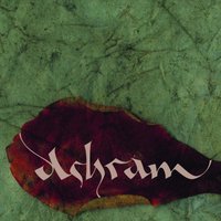 Sweet autumn - Ashram