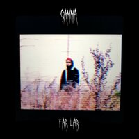 Дорога - FAIR LIAR