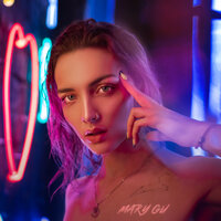 Fuck You - Mary Gu