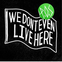 Weird Friends - P.O.S