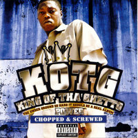 M-16 - Z-Ro