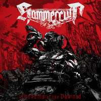 Into the Death Gate - Hammercult