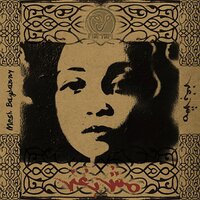 Ana Mosh Baghany - Mariam