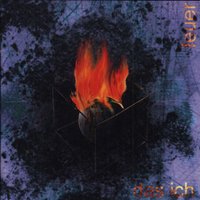 Jericho - Das Ich