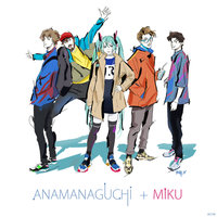 Miku - Anamanaguchi, Miku Hatsune