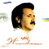 Doaa - Moein