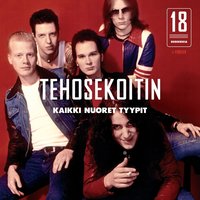 Ulkona (2009) - Tehosekoitin