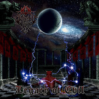 Nebulous Dawn - Limbonic Art