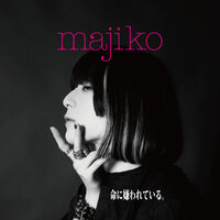 majiko