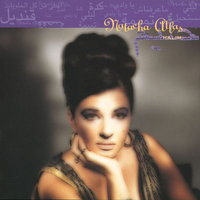 Moustahil - Natacha Atlas
