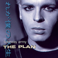 My Shadow in Vain - Tubeway Army, Gary Numan