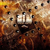 Hardcore - Vigilante