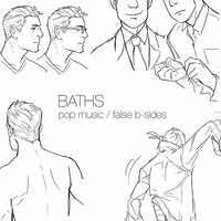 Iniuria Palace - Baths