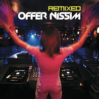 Love Me - Offer Nissim