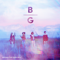 Light - Brown Eyed Girls