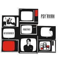 Good vs. Evil - Psy'Aviah
