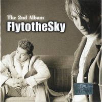 Crystal - Fly To The Sky