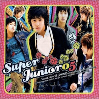 You Are The One - SUPER JUNIOR