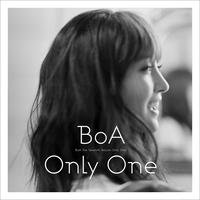너에게 닿기를 간절히 외치다 Mayday! Mayday! - BoA