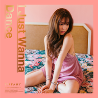 TALK - Tiffany Young