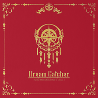 Silent Night - Dreamcatcher