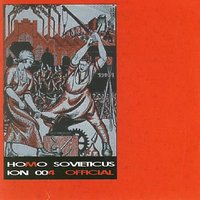 Pain - Ionic Vision