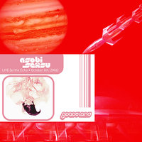 Strings - Asobi Seksu, Haji, Yuki Chikudate
