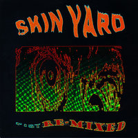 Gentle Collapse - Skin Yard