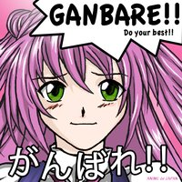 Hare hare yukai (From the melancholy of haruhi suzumiya) - Anime De Japan, Shiroku