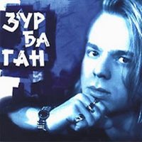 Чарли Чаплин - Владимир Пресняков