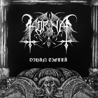 Marraskuussa - Horna