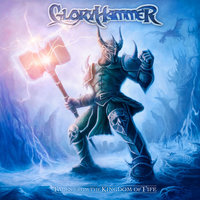 The Unicorn Invasion of Dundee - Gloryhammer