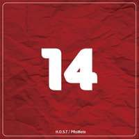 Aciz İnsan - PRoMete