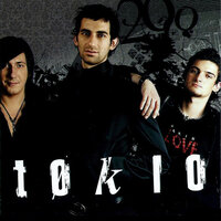 Если да - ТОКИО
