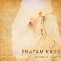 Take Me In - Snatam Kaur