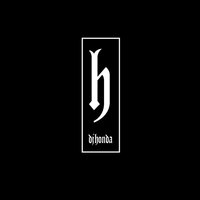 Interlude - dj honda